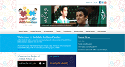 Desktop Screenshot of jacenter.org